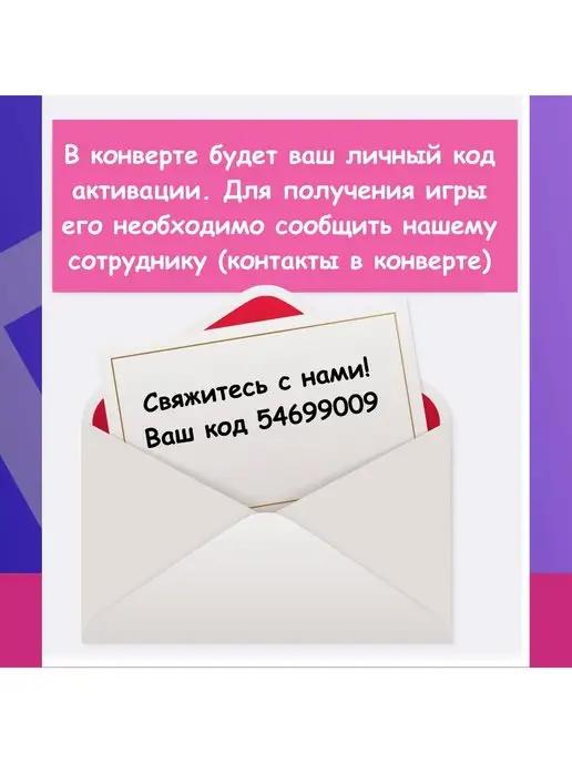 https://basket-10.wbbasket.ru/vol1546/part154662/154662462/images/c516x688/3.webp?r=2024-12-22