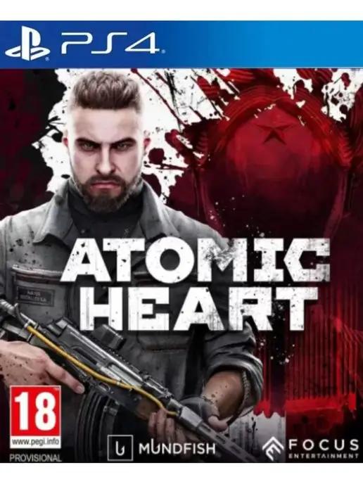 Игра Atomic Heart для Sony Playstation PS4 PS5