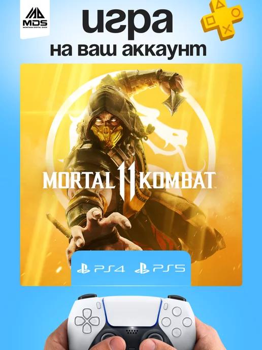 Mortal Kombat 11