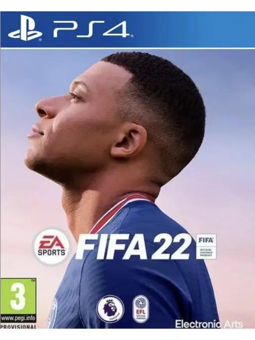 Игра FIFA 22 для Sony Playstation PS4 PS5 Русская версия