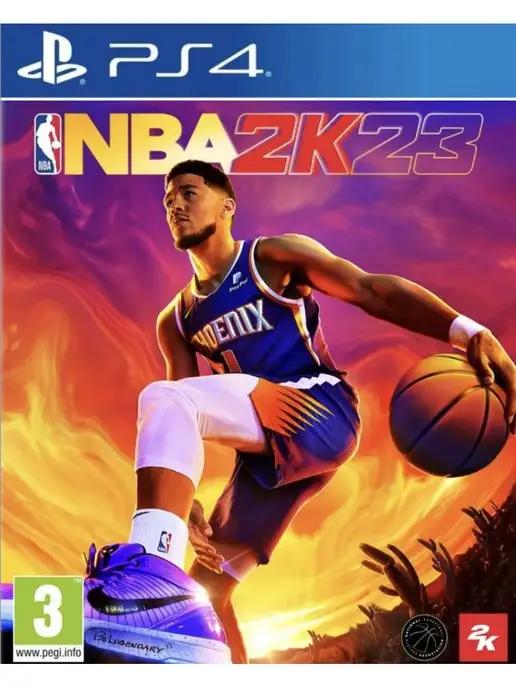 Игра NBA 2K23 для Sony Playstation PS4 PS5