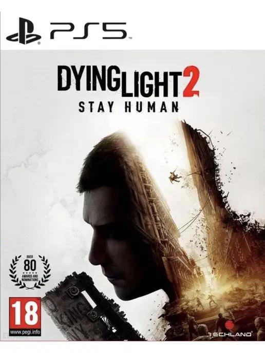 Игра Dying Light 2 Stay Human для Sony Playstation PS4 PS5