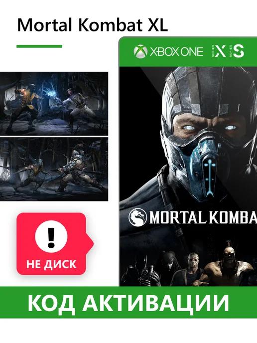 Mortal Kombat XL Игра для ONE XS