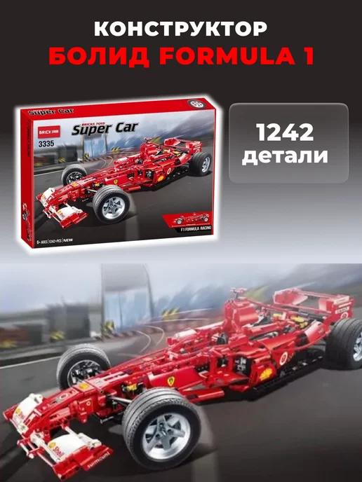 Конструктор Ferrari F1 Racer