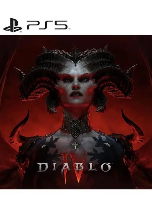 Игра Diablo IV для Sony Playstation PS4 PS5