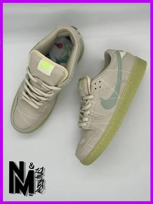 Кроссовки мужские Nike SB Dunk Mummy Муммия