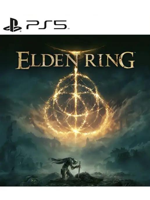 BANDAI NAMCO ENTERTAINMENT EUROPE | Игра ELDEN RING для Sony Playstation PS4 PS5