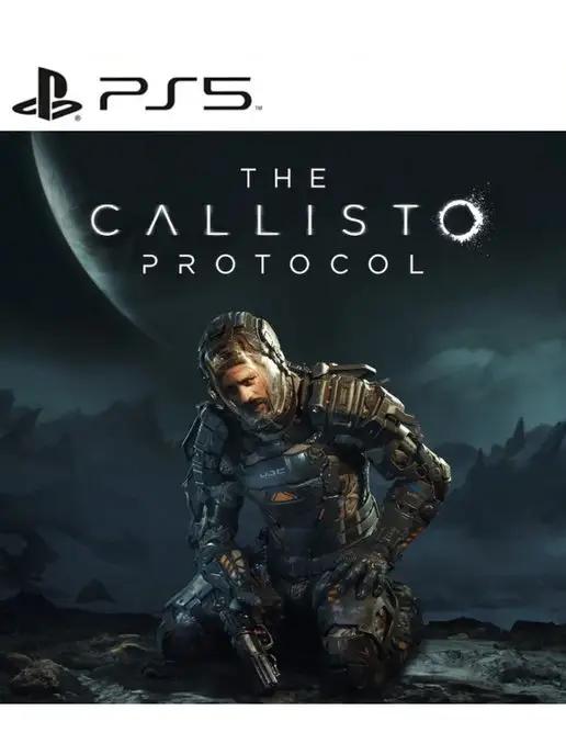 Игра The Callisto Protocol для Sony Playstation PS4 PS5