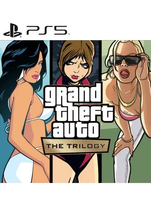 Игра Grand Theft Auto The Trilogy для Playstation PS4 PS5