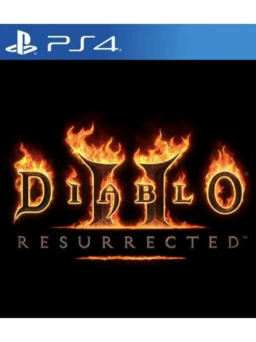 Игра Diablo II Resurrected для Sony Playstation PS4 PS5