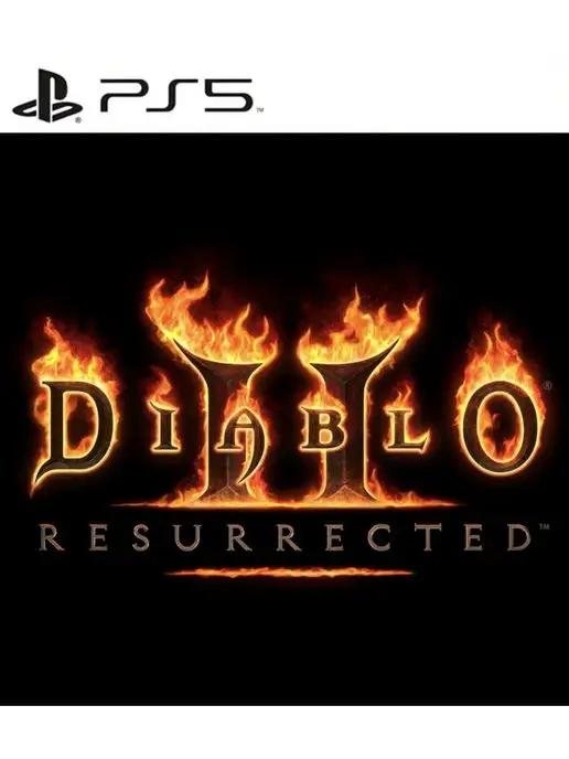 Игра Diablo II Resurrected для Sony Playstation PS4 PS5