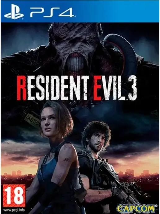 Игра Resident Evil 3 для Sony Playstation PS4 PS5