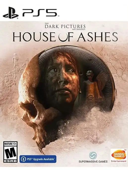 Игра House of Ashes для Sony Playstation PS4 PS5