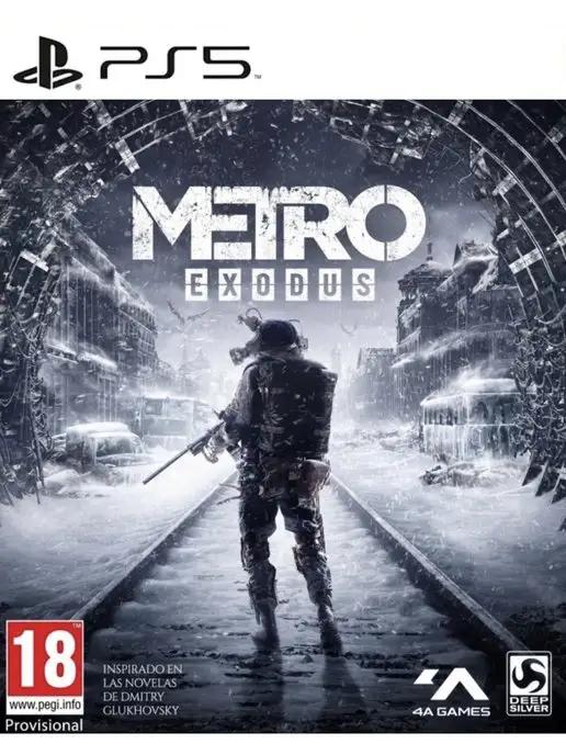 Deep Silver | Игра Metro Exodus для Sony Playstation PS4 PS5