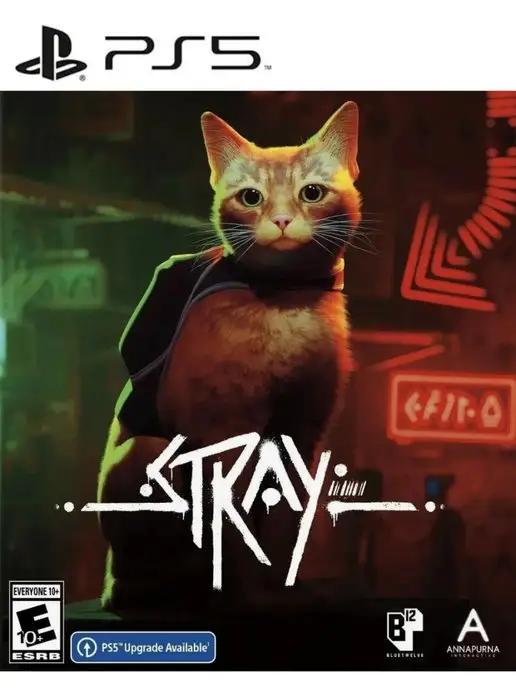 Игра Stray для Sony Playstation PS4 PS5 Русские субтитры