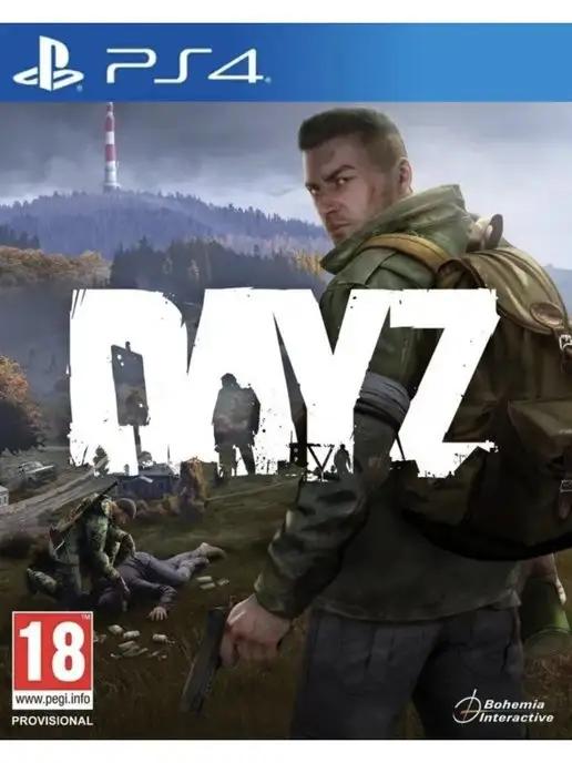 Bohemia Interactive a.s. | Игра DayZ для Sony Playstation PS4 PS5 Русские субтитры