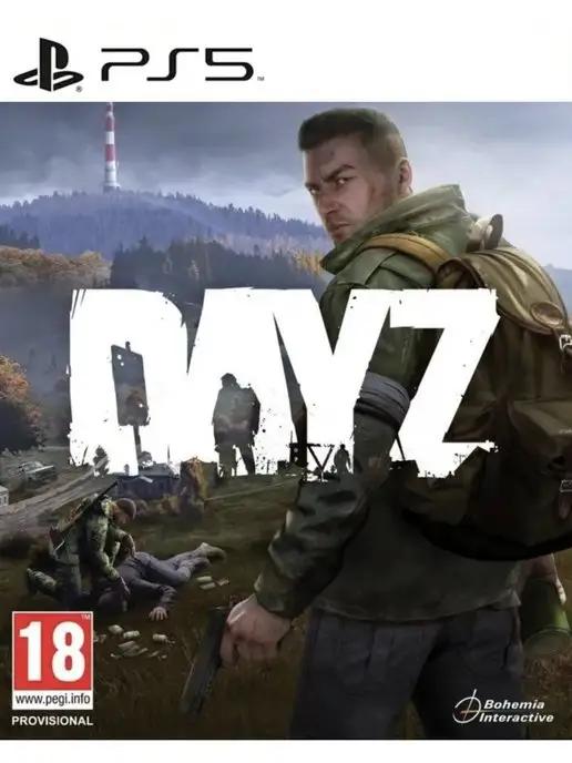 Игра DayZ для Sony Playstation PS4 PS5 Русские субтитры