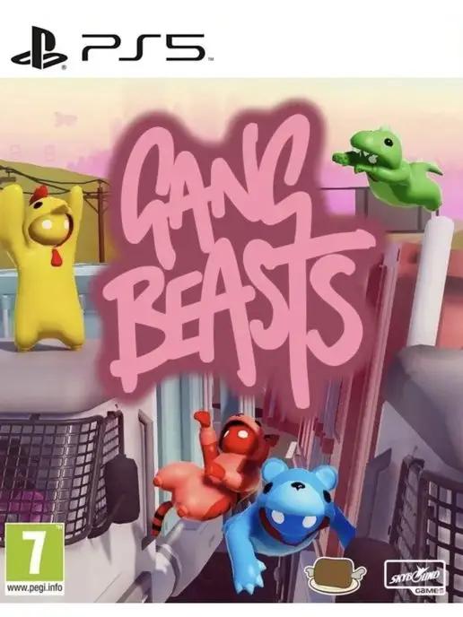 Игра Gang Beasts для Sony Playstation PS4 PS5