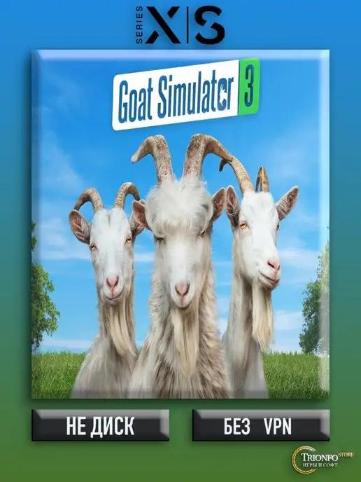 Игра GOAT Simulator 3