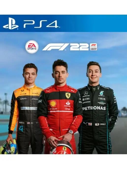 EA Swiss Sarl | Игра F1 22 для Sony Playstation PS4 PS5