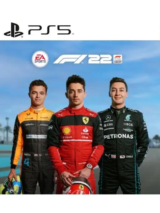 Игра F1 22 для Sony Playstation PS4 PS5