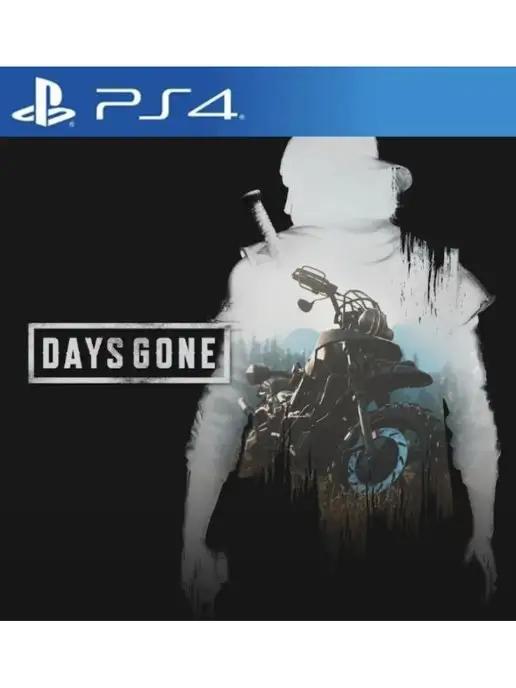 Игра Days Gone для Sony Playstation PS4 PS5