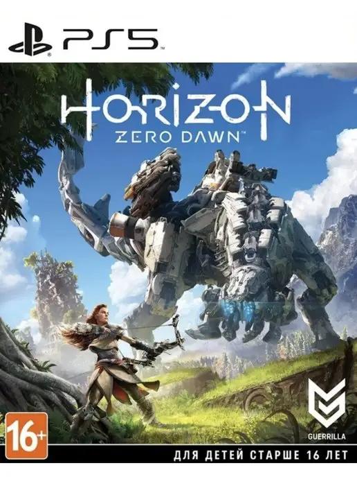 Sony Interactive Entertainment Europe | Игра Horizon Zero Dawn для Sony Playstation PS4 PS5