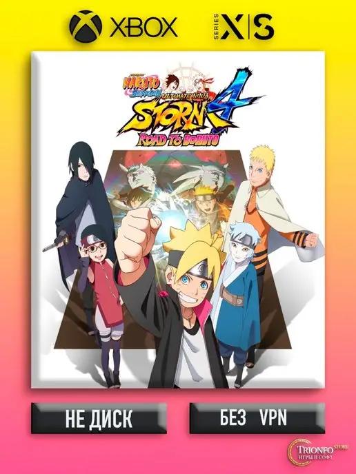 NARUTO SHIPPUDEN Ultimate Ninja STORM 4 Road to Boruto