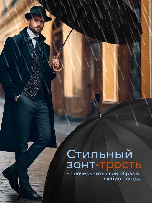 https://basket-10.wbbasket.ru/vol1569/part156958/156958534/images/c516x688/3.webp?r=2024-12-21