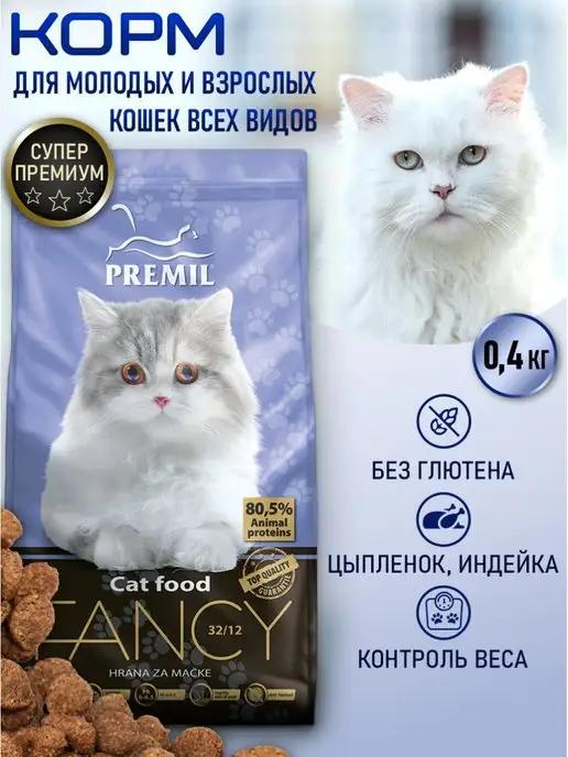 Сухой корм Premil Fancy 400гр