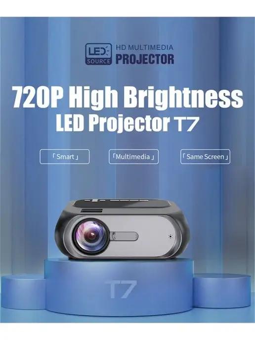 Светодиодный проектор T7A Full HD 1080P, 4000 лм