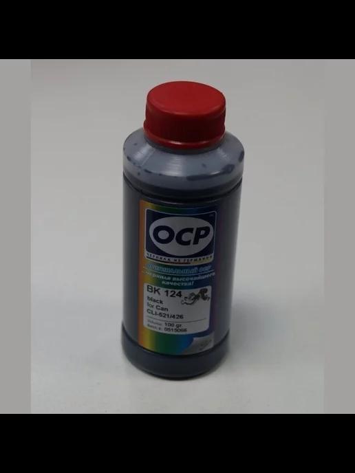 Чернила OCP BK 124 для картриджей CLI-521PBK