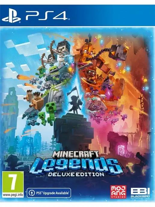 Minecraft Legends Deluxe Edition (PS4, русская версия)