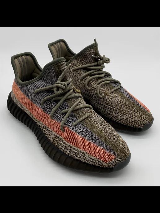 Кроссовки Yeezy Boost 350 V2