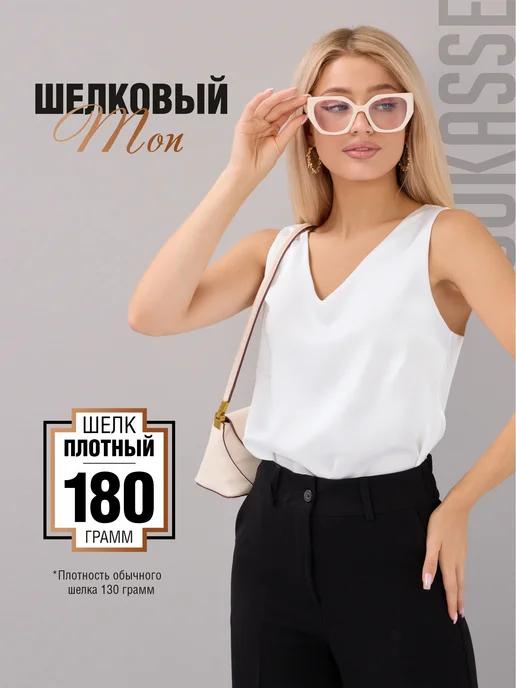 https://basket-10.wbbasket.ru/vol1585/part158504/158504453/images/c516x688/2.webp?r=2024-12-22