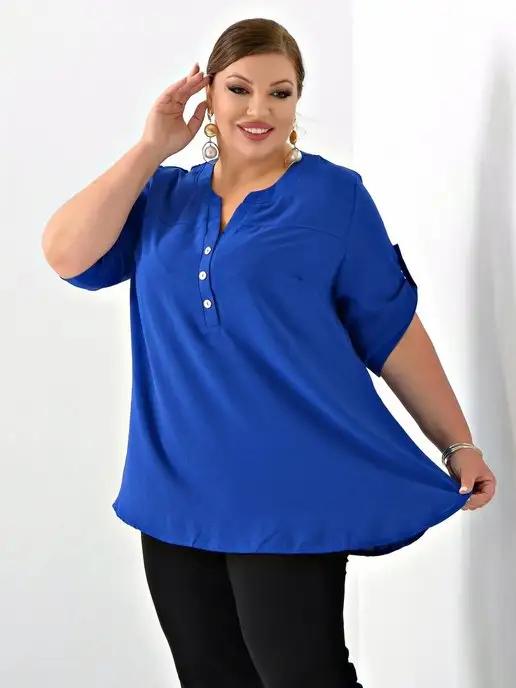 Блузка нарядная plus size