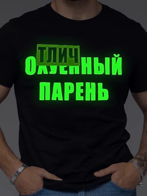 https://basket-10.wbbasket.ru/vol1600/part160047/160047112/images/c516x688/2.webp?r=2024-12-22