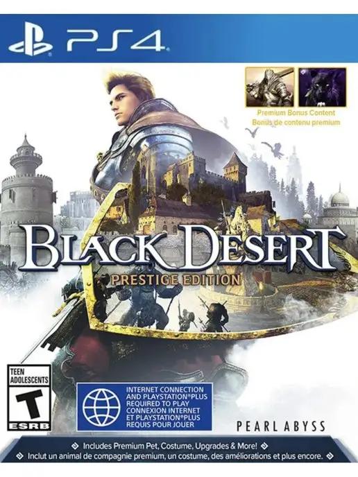 Black Desert PS4 PS5 Русские субтитры