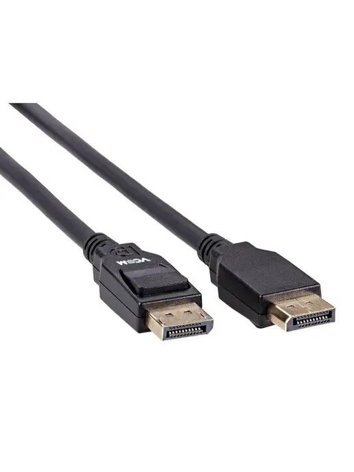 DisplayPort 2.1 кабель 1.5м медь 8K 60Hz сверхскоростной