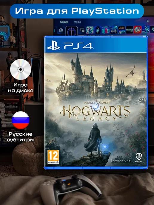 Hogwarts Legacy PS4 Хогвартс Наследие русс. субт