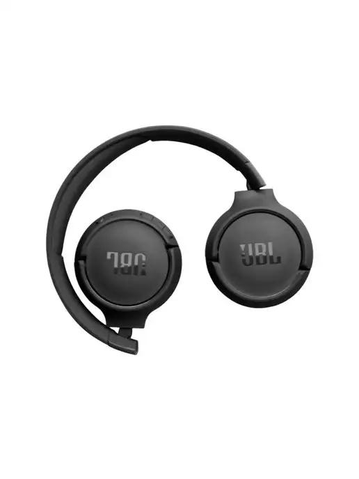 Беспроводные наушники JBL TUNE 520BT