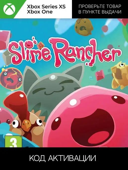 Игра Slime Rancher One, series X,S ключ