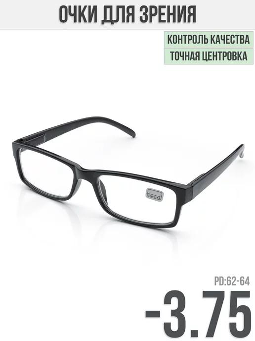 Очки для зрения корригирующие -3.75