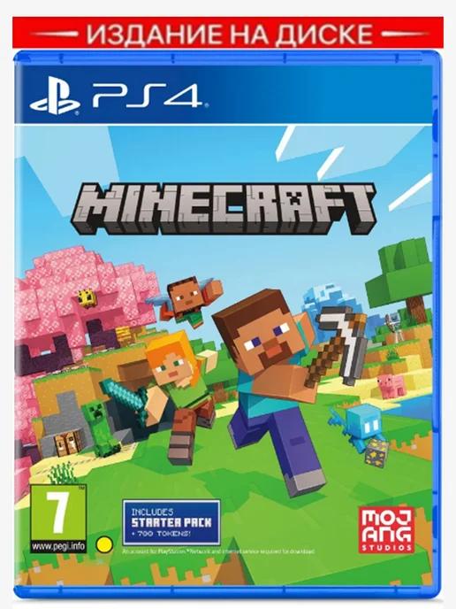 Minecraft Playstation 4 (русские субтитры)