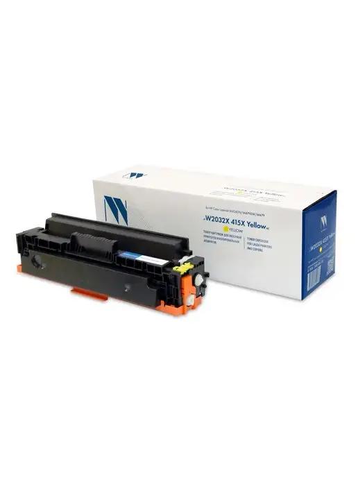 Картридж W2032X 415X Yellow Без Чипа для HP Color LaserJet