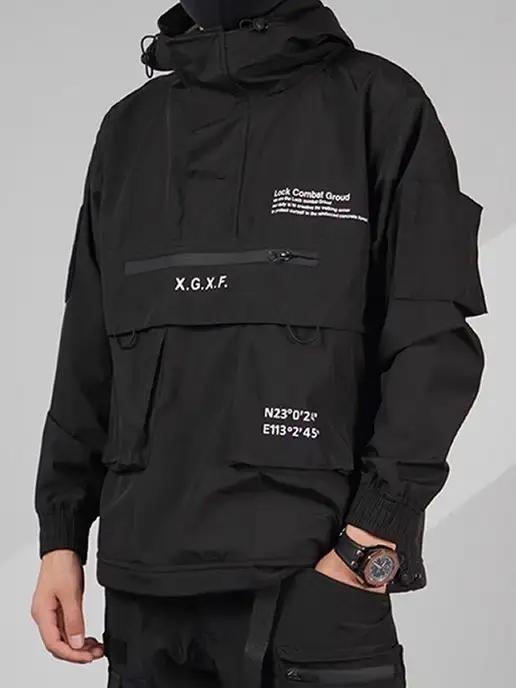 Ветровка с капюшоном techwear