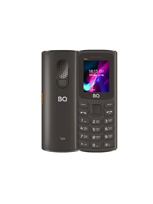 GSM Телефон 1862 Talk Black (2sim)