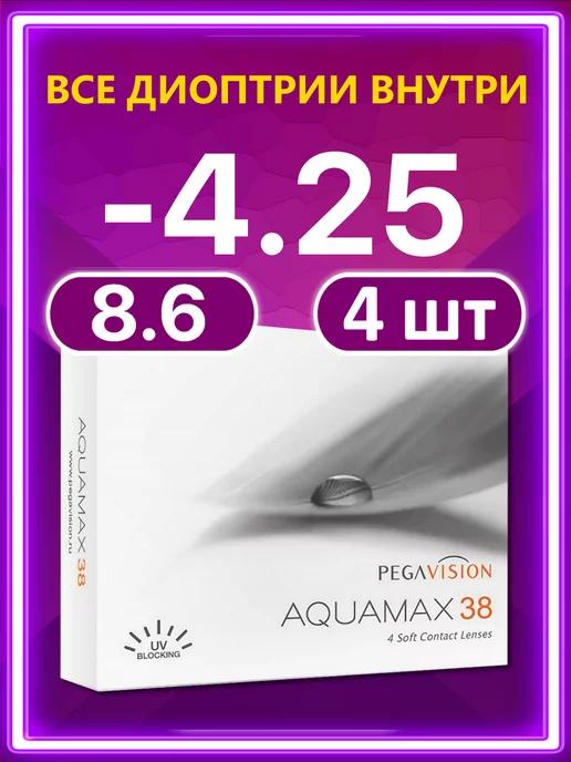 Контактные линзы 38 Pegavision Аквамакс 4 шт, -4.25