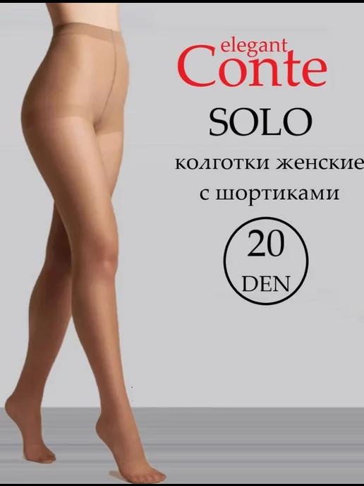 Колготки Conte SOLO 20 den, с шортиками