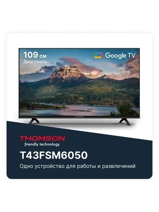 Телевизор смарт 43" T43FSM6050 Full HD